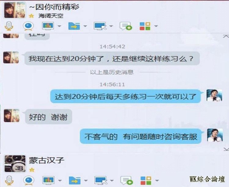 性爱30分钟以上方法-18.jpg