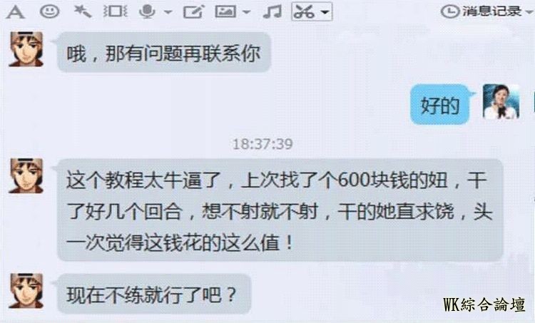 性爱30分钟以上方法-20.jpg