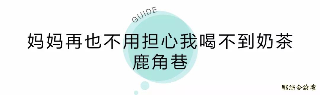 冲出亚洲、火到国外的网红美食这么多,我骄傲了!-11.jpg