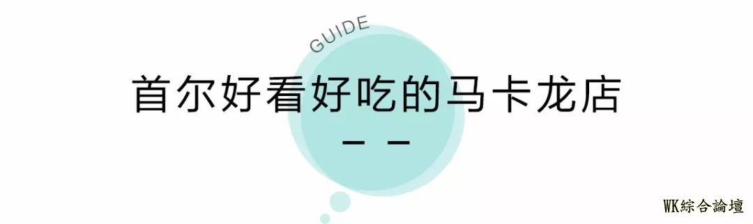 冲出亚洲、火到国外的网红美食这么多,我骄傲了!-48.jpg