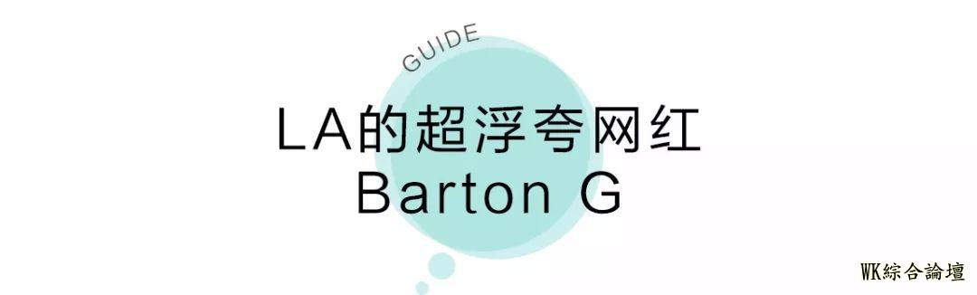 冲出亚洲、火到国外的网红美食这么多,我骄傲了!-62.jpg