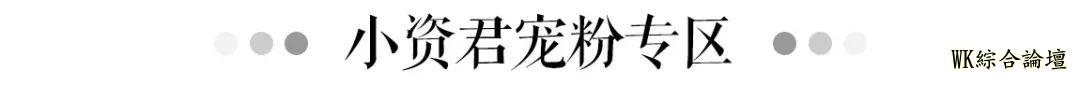 冲出亚洲、火到国外的网红美食这么多,我骄傲了!-70.jpg