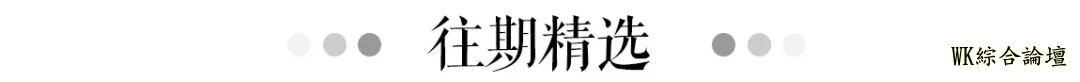 冲出亚洲、火到国外的网红美食这么多,我骄傲了!-74.jpg