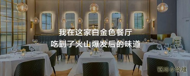 冲出亚洲、火到国外的网红美食这么多,我骄傲了!-76.jpg