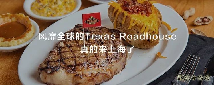 冲出亚洲、火到国外的网红美食这么多,我骄傲了!-77.jpg