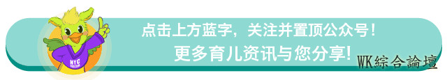 【活动回顾】纽约国际儿童俱乐部万圣节奇妙夜圆满结束~-1.jpg