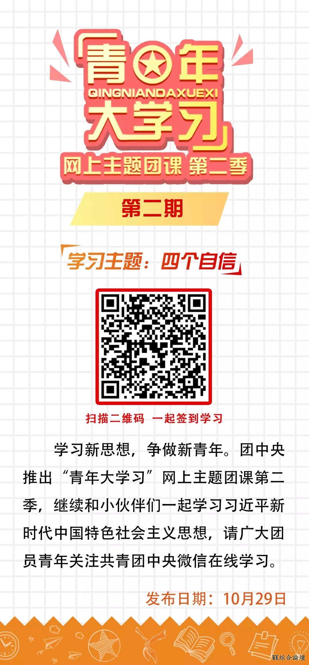 中国游客滞留塞班,有人发文称“所谓战狼不存在” ,众网友的留言亮了-17.jpg