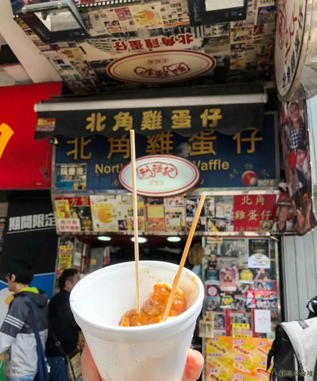 吐血整理!香港美食跟网红拍照圣地!!你有几个没去过?-102.jpg