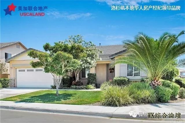 【洛杉矶买房投资】伊市Eastvale 精致平层别墅 2006年新建 5卧3卫 豪华装修 私人庭院 交通便利 近公园-3.jpg