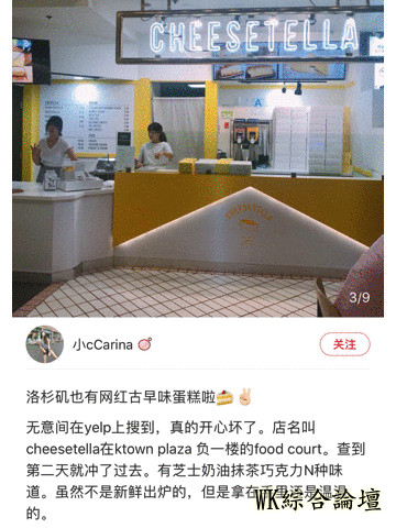 警告:亚洲美食即将侵占地球-20.jpg