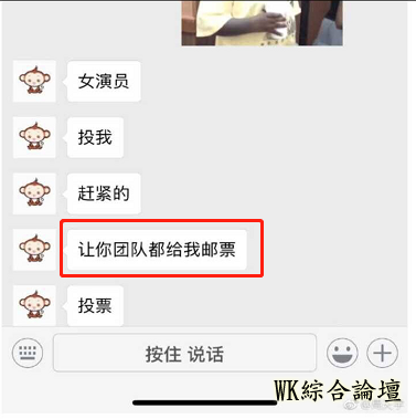 杨紫为何不惜犯规争夺金鹰奖？迪丽热巴获奖后的好资源让人眼红！-3.png