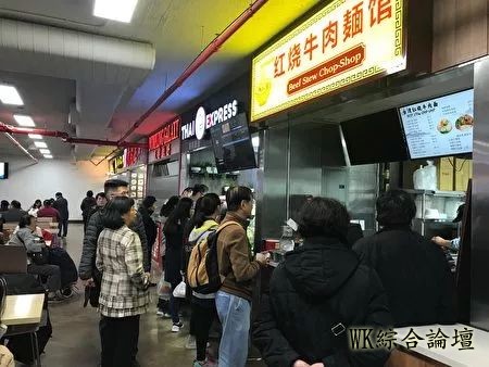 法拉盛香港喜运来超市＂香港美食城＂试营业!20多家餐馆百款美食!-3.jpg