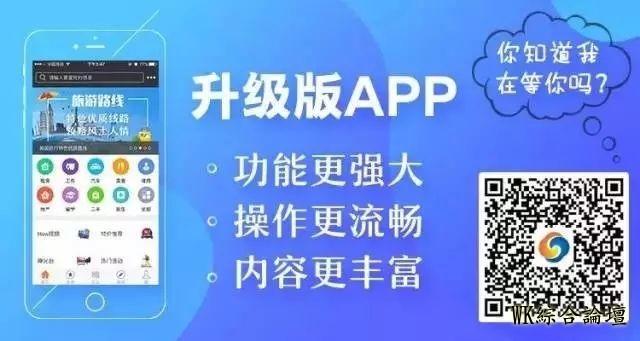 法拉盛香港喜运来超市＂香港美食城＂试营业!20多家餐馆百款美食!-4.jpg