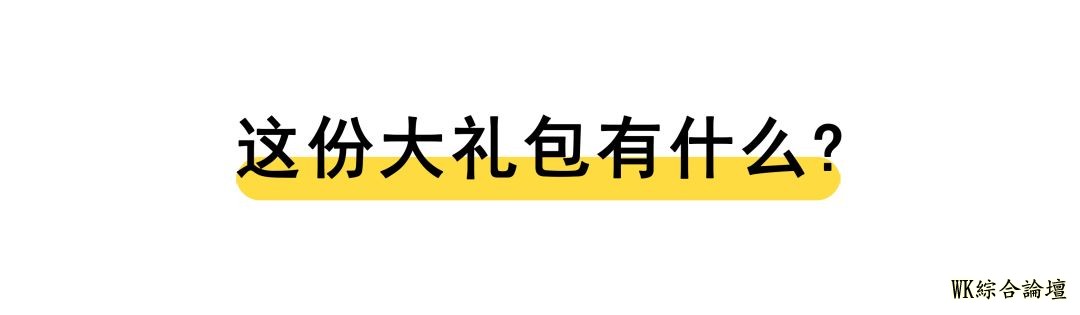 学会这一招,还用怕搭讪被拒?-9.jpg