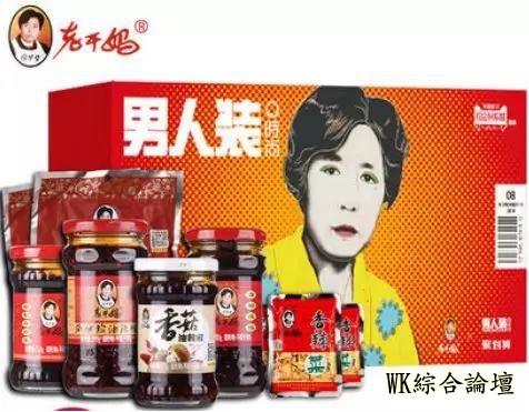 双11美食攻略 | 给你们搜罗了4种必购美食+优惠信息-10.jpg