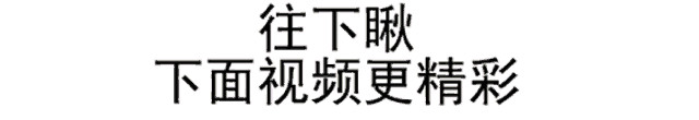 老太5万元存62年变50元,看看-4.jpg