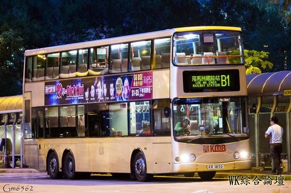 【香港旅游】这些小秘诀你必须要知道~~香港攻略-4.jpg