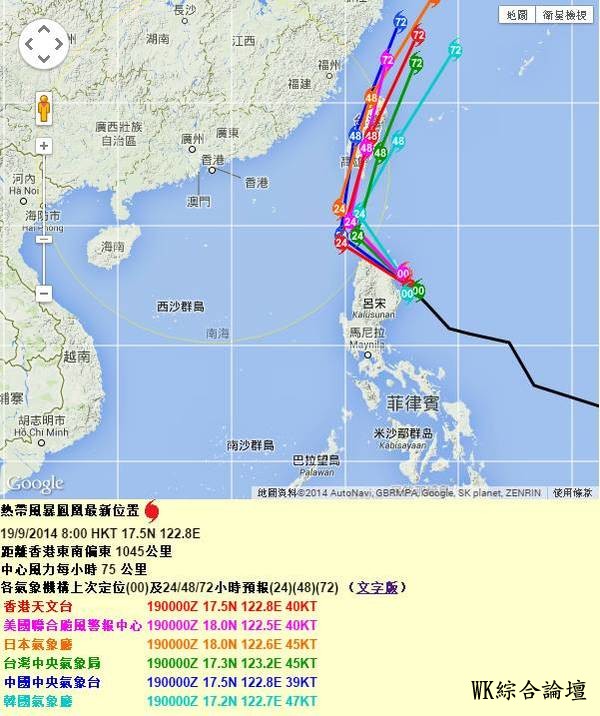 【香港旅游】这些小秘诀你必须要知道~~香港攻略-7.jpg