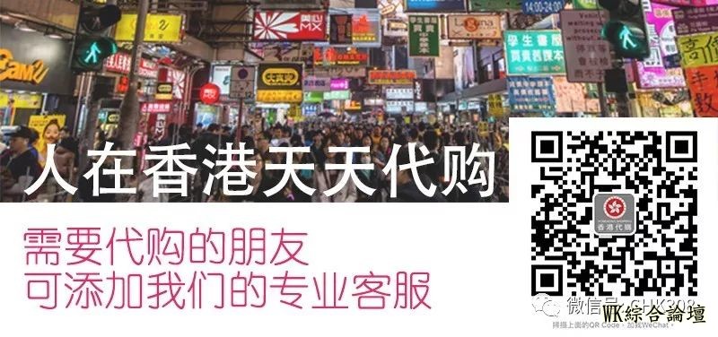 【香港旅游】这些小秘诀你必须要知道~~香港攻略-19.jpg