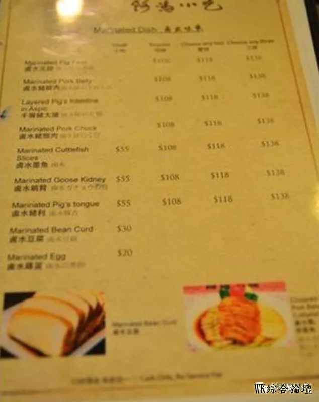 香港美食串串烧 周绍波-20.jpg