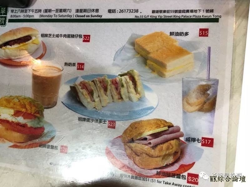 香港美食串串烧 周绍波-22.jpg