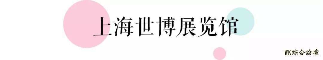 地铁13号线美食攻略来啦!19站,打卡29个人气地标!-17.jpg