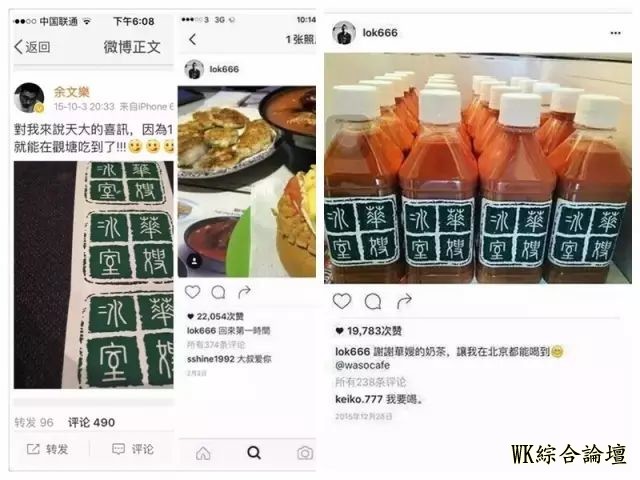 深度香港美食地图 | 十个胃都满足不了内心燃起来的强大吃货欲-25.jpg