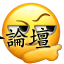 玲子游记|超强香港旅游攻略,拿走不谢!-2.png