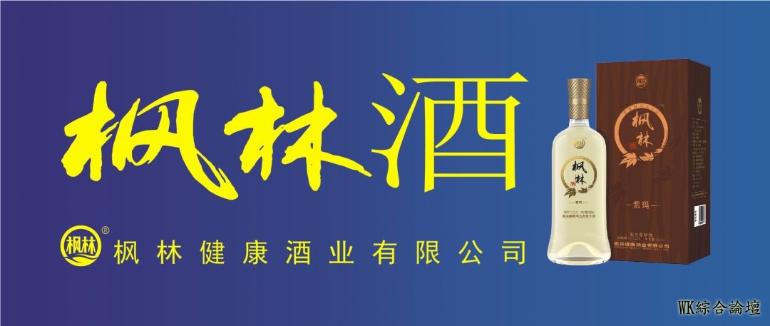 今天,恩施霸屏美国纽约时代广场,喊话全世界……-12.jpg