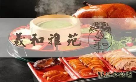 小程序福利放送!50元美食券+6折套餐,感受肾上腺素狂飙!-19.jpg