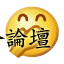 香港旅游攻略2018-11.png