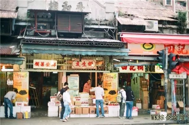 一份吃货必备的香港美食地图!| ￥120元/人,香港吃货一天游-8.jpg