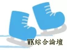 旧金山竟成全球空气最差!湾区人“避霾”好去处!附太浩湖滑雪最全攻略-13.jpg