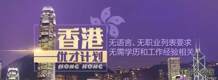 香港旅游必去景点TOP8,赶紧收藏好!-2.jpg