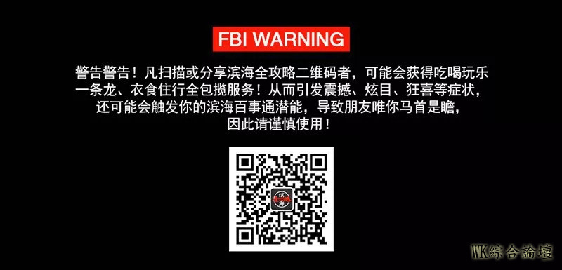 喜大普奔!开发区终于有正经香港美食了,地道打边炉、批发价海鲜盛宴...-49.jpg