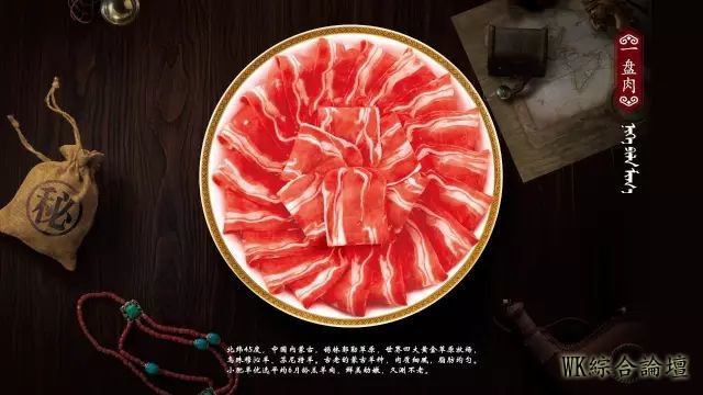 新店开业 | 征服世界的中国美食--小肥羊火锅,即将登录红旗万达啦!-6.jpg