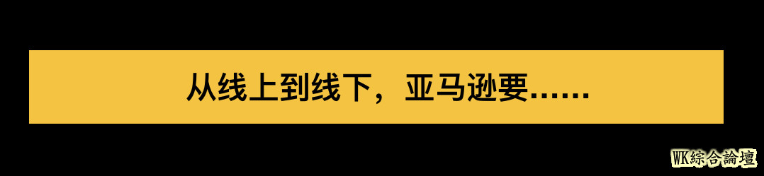 纽约人炸了!亚马逊新总部简直惊艳,谷歌也要扎堆过来-6.jpg