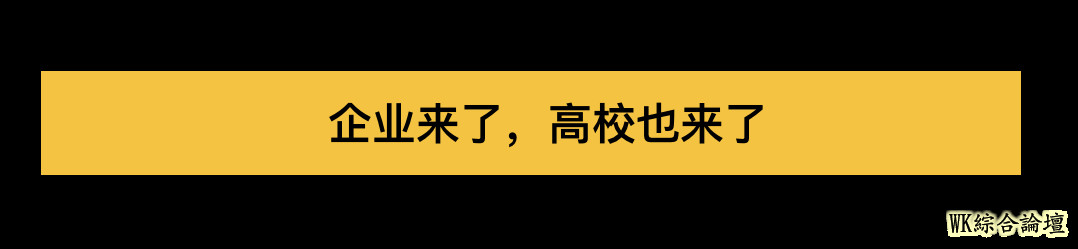 纽约人炸了!亚马逊新总部简直惊艳,谷歌也要扎堆过来-24.jpg