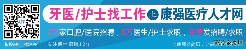 多年没有性生活也会得梅毒?!去医院一查,竟然是因为这个原因……-1.jpg