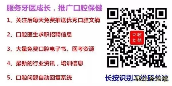 多年没有性生活也会得梅毒?!去医院一查,竟然是因为这个原因……-29.jpg