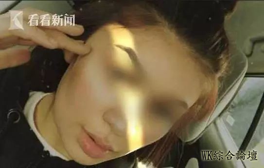 西雅图女生吸毒过量致死,死后遭强奸,罪犯仅判坐牢34个月-3.jpg