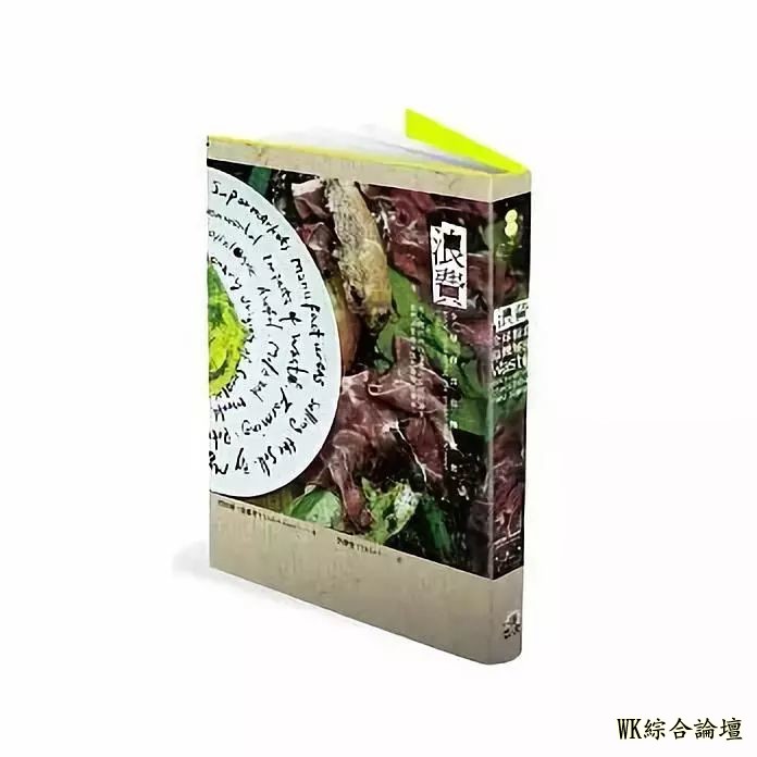 有声版:每五个纽约人,就有一人需要依靠食物银行捐赠的食物 —— 爱的分享-2.jpg