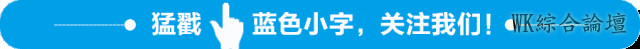 株洲城区这个特色小镇将打造成中国的“西雅图”,堪比5A景区!-1.jpg