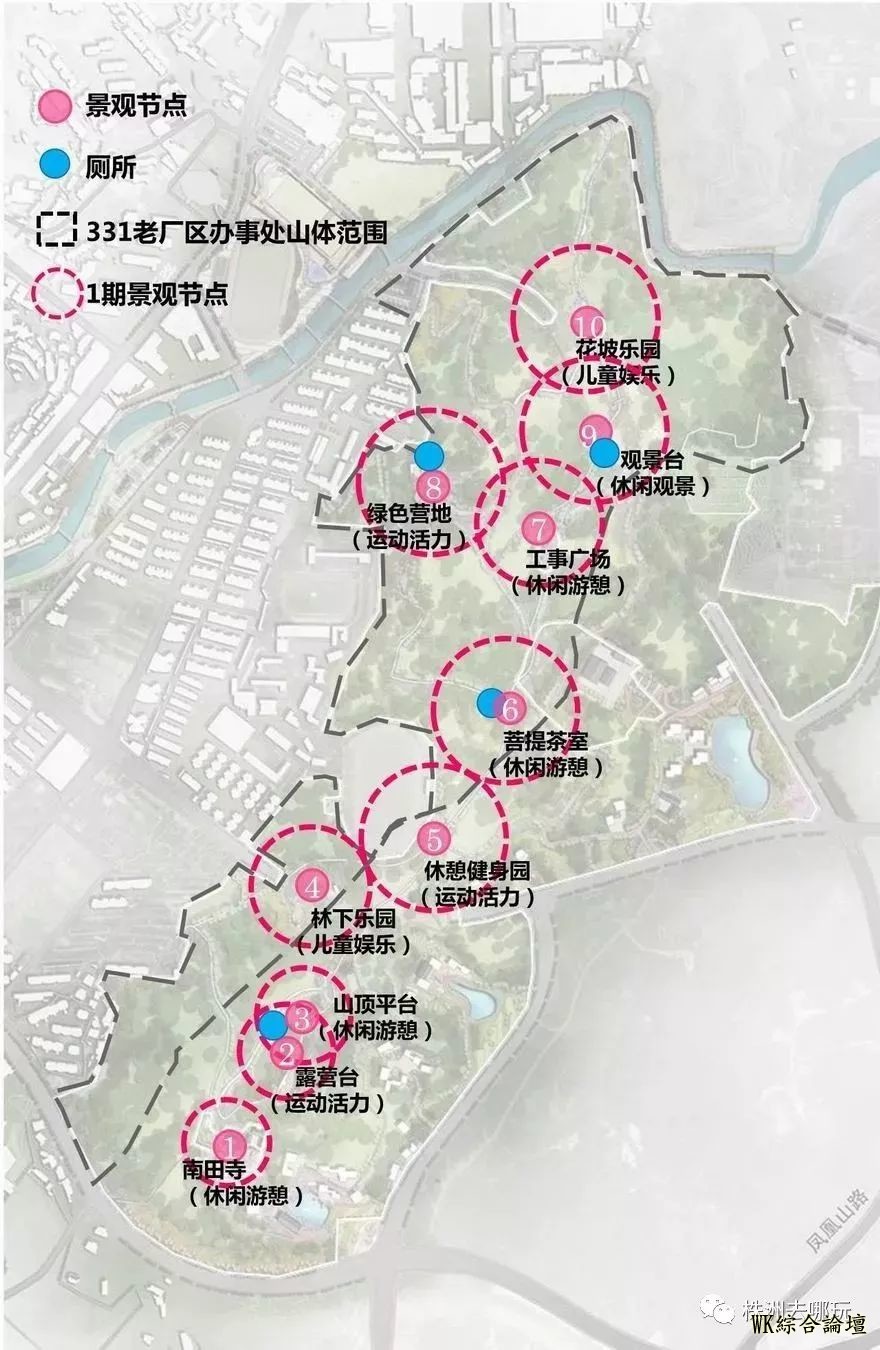 株洲城区这个特色小镇将打造成中国的“西雅图”,堪比5A景区!-17.jpg