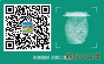 【洛杉矶高性价比学区房】尔湾Irvine Walnut社区 时尚清新公寓 2室2卫 满分学区 52.5万-15.jpg