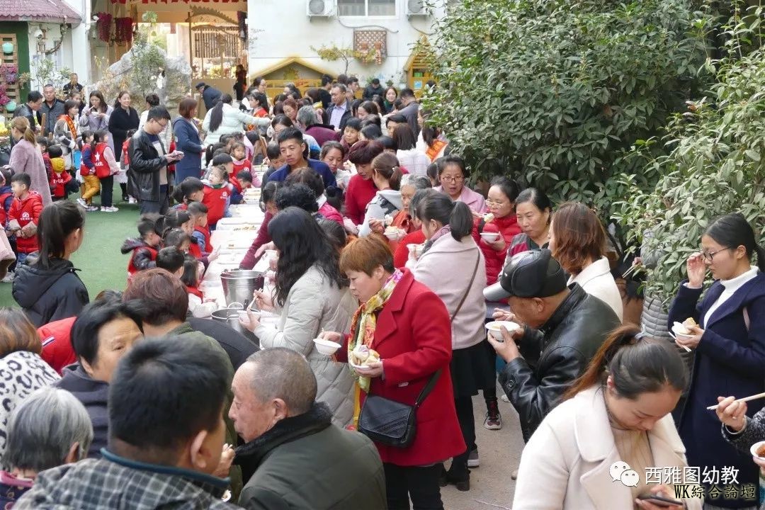 开幕式 | 美食品鉴,不负好“食”光——西雅图幼儿园第九届美食节盛大开幕-11.jpg