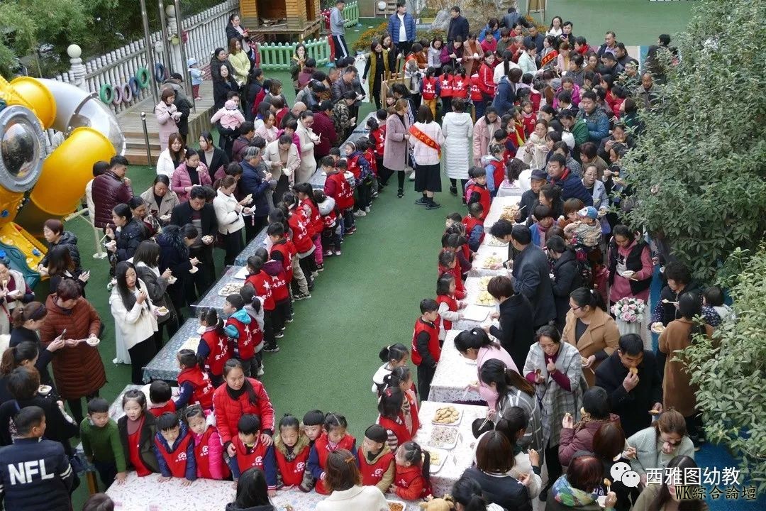 开幕式 | 美食品鉴,不负好“食”光——西雅图幼儿园第九届美食节盛大开幕-17.jpg