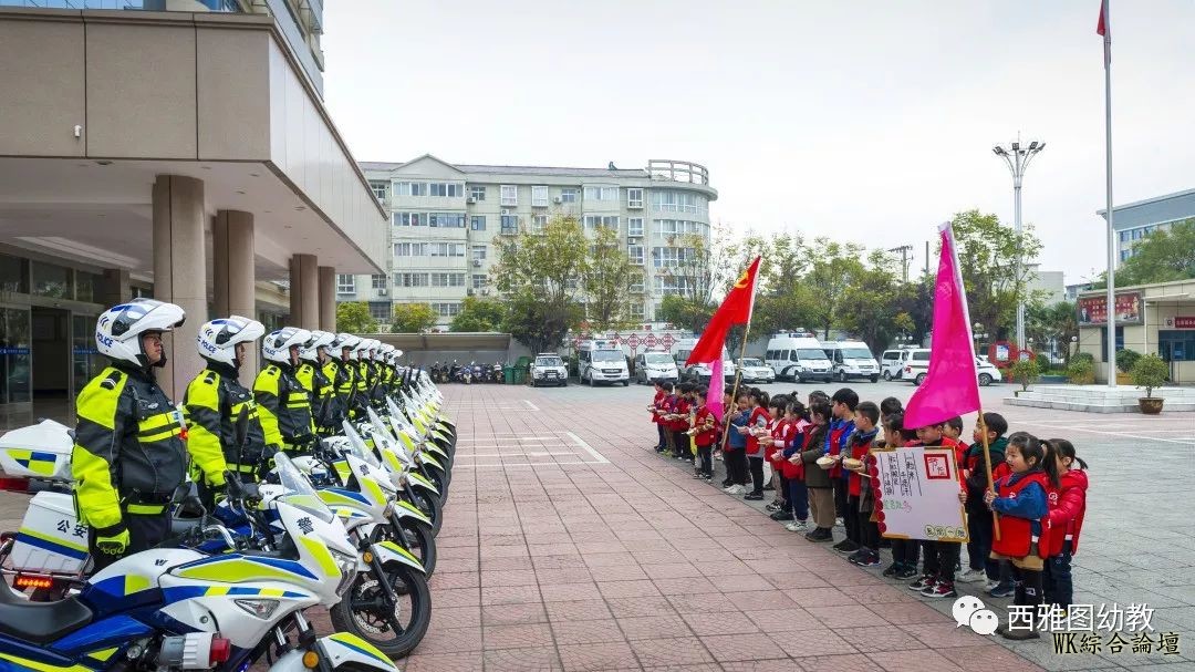 党建互联创新篇 | 特别的爱给特别的你——西雅图幼儿园美食文化周系列报道之二-2.jpg