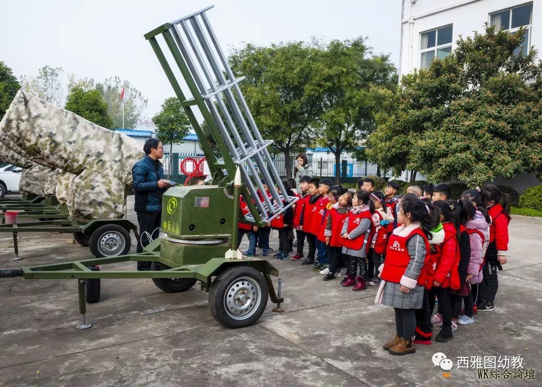 党建互联创新篇 | 特别的爱给特别的你——西雅图幼儿园美食文化周系列报道之二-6.jpg