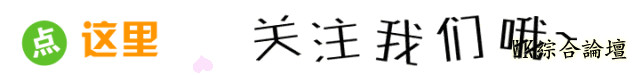 硅谷除了可以逛公司园区,还有圣何塞必逛的十个景点丨走,一起打卡去-1.jpg